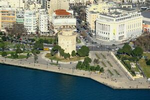 Greece-Salonica-01-goog