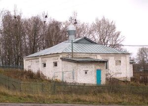 Шандрово - центр