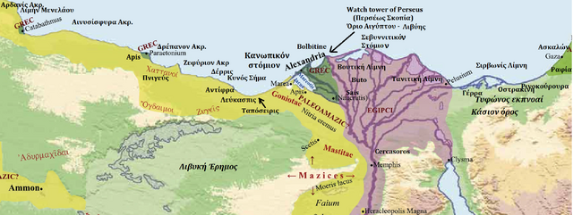 Αρχείο:Maps-Libya-Egypt-Petraia-01-goog.png