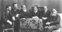 Редакция "Русского богатства"