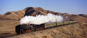 Train-02-goog