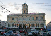Leningrad-terminal