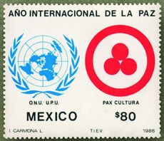 UN and Banner of Peace (Stamp)-1-