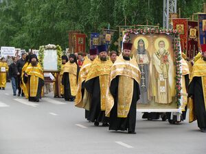 Procession-01-goog