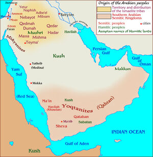Maps-Arabia-02-goog