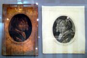 Catherine II with son and grandson (metal plate and print)
