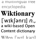 Wiktionary-logo-en