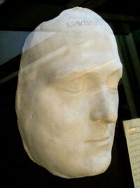 Death mask tsar alex