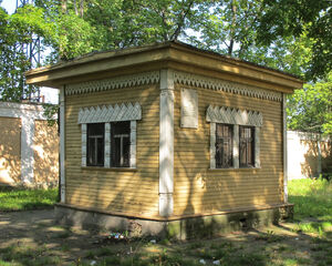 Popov-laboratory-in-Kronstadt