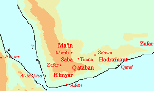 Maps-Arabia-02-goog