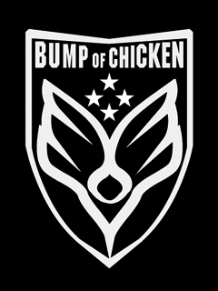 Get Bump Of Chicken Gatchaman Wiki Fandom For Free Get Wallpaper Bump Of Chicken Gatchaman Wiki Fandom HD