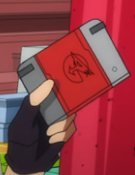 Joe's NOTE