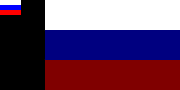 Empire of Rodina flag