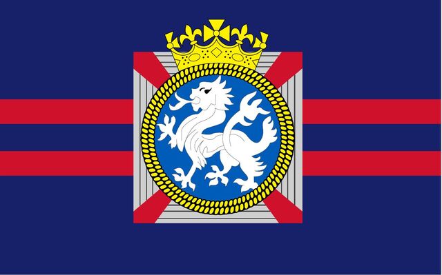 File:6th Special Forces Brigade Flag.jpg