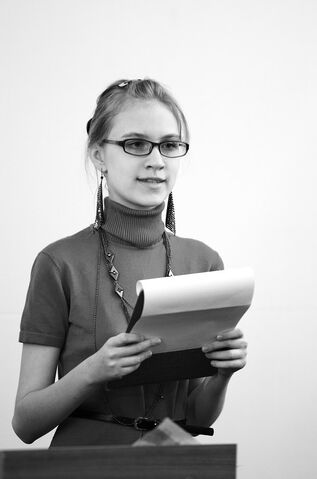 Файл:Ольга.jpg
