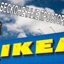 Scp 3008 Scp Games Viki Fandom