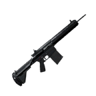 Epsilon rifle