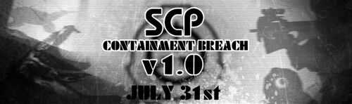 Коды этики scp