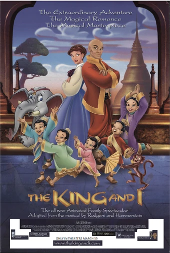 Opening To The King And I 1999 Theater Regal Cinemas