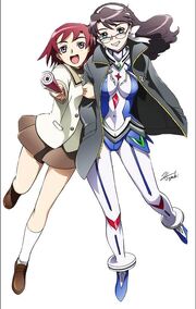 Sifr and Lena