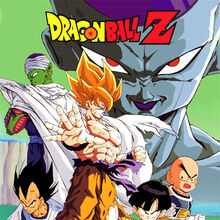 Dragon Ball Z Scratchpad Fandom