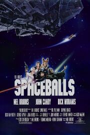 Spaceballs 1987 poster