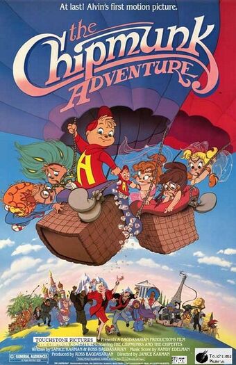 Opening To The Chipmunk Adventure 1997 Re Release Amc Theatres