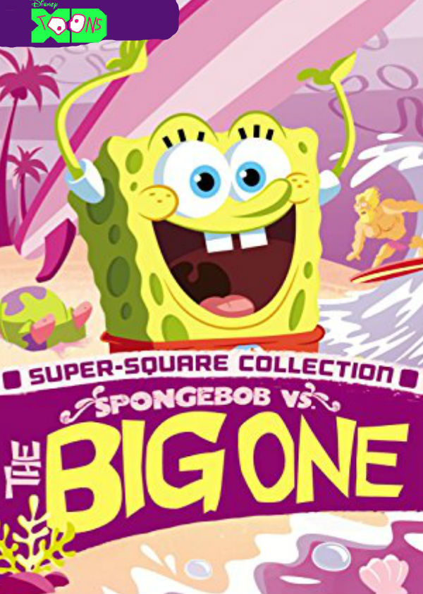 spongebob scratchpad spongebob scratchpad