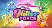 Glitter Force