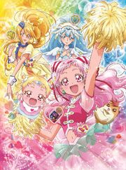 HUGTTO POSTER
