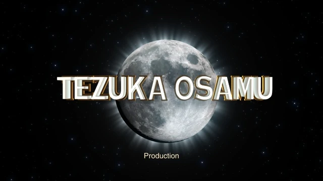 Resultado de imagem para Â Tezuka Osamu Production