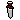 Cake Server
