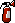 Old Fire Extinguisher