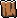 Bark (Scribblenauts)