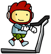 Treadride