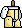 Old Effigy