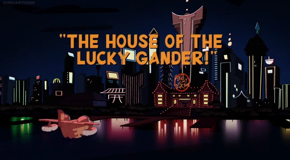 The House of the Lucky Gander! DuckTales Wiki FANDOM powered by Wikia