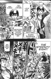 EternityEightManga
