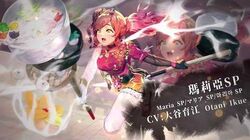 Sdorica Sunset Wiki Fandom