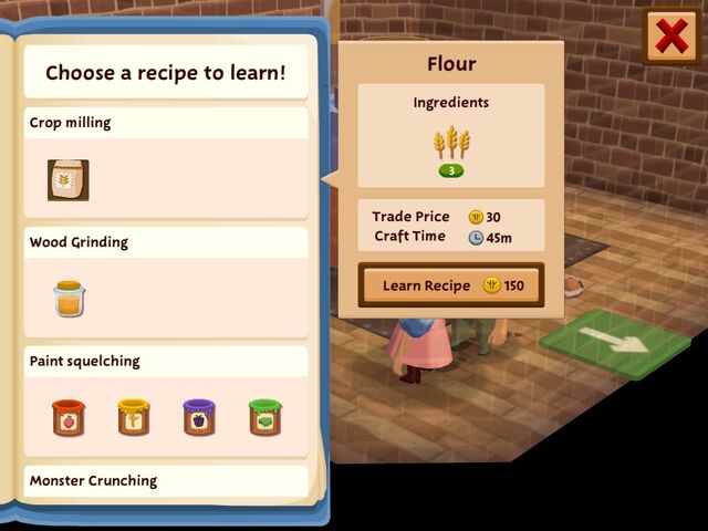 File:Flour.jpeg