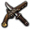 Вид