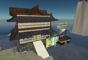 Yamatobuilding1