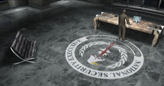 File:NSE HQ.png