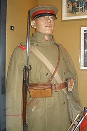 Japanese uniform 1916