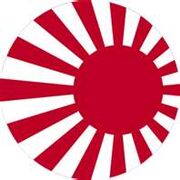 Japanese Roundel