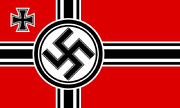 Flag of Germany 2