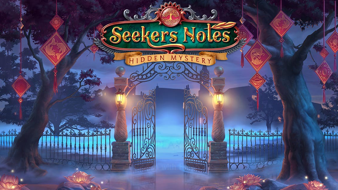 seekers notes hidden mystery how to enter cheat codes