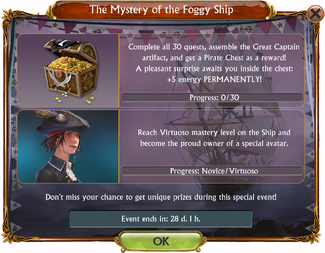 Foggy Ship Timed Challenges
