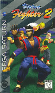 Virtua-fighter-2-box