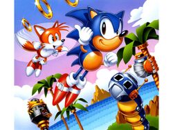 Sonicm